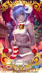  2girls assassin_(fate/zero) bangs bare_arms bare_shoulders basket bauble bell black_skin blush bow bowtie breasts candle cat christmas_tree craft_essence curtains dark_skin eyebrows_visible_through_hair fate/grand_order fate/prototype fate/prototype:_fragments_of_blue_and_silver fate/stay_night fate/zero fate_(series) female_assassin_(fate/zero) fire fireplace forehead fur_collar gift hassan_of_serenity_(fate) horns indoors knitting knitting_needle kunai lips looking_at_viewer mask medium_breasts merry_sheep multiple_girls navel needle nishimura_eri no_shoes panties parted_bangs peeking_out ponytail purple_eyes purple_hair red_bow red_neckwear ribbon-trimmed_legwear ribbon_trim sheep_horns shiny shiny_hair sidelocks sitting socks solo_focus stomach striped striped_legwear tareme thighhighs thighs true_assassin underboob underwear underwear_only wariza weapon white_legwear white_panties window 