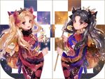  :d black_bow black_hair blonde_hair bow closed_mouth commentary_request cowboy_shot crown earrings ereshkigal_(fate/grand_order) eyebrows_visible_through_hair fate/grand_order fate_(series) from_side fur_collar hair_bow holding ishtar_(fate/grand_order) japanese_clothes jewelry kimono long_hair long_sleeves looking_at_viewer looking_to_the_side md5_mismatch multiple_girls obi open_mouth red_bow red_eyes revision sash shutsuri smile standing symmetry twintails wide_sleeves 