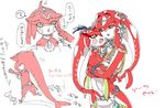  1girl brother_and_sister carrying fins fish_girl fishman hair_ornament hug jewelry long_hair mipha monster_boy monster_girl multicolored multicolored_skin no_eyebrows pointy_ears ponytail red_hair red_skin sharp_teeth shuri_(84k) siblings sidon smile teeth the_legend_of_zelda the_legend_of_zelda:_breath_of_the_wild translation_request yellow_eyes younger zora 