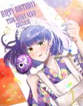  1girl absurdres apron balloon blush character_name confetti dated happy_birthday highres holding holding_balloon japanese_clothes kimono purple_hair purple_kimono solo sorachi_yua_(sorachi_023) tasokare_hotel tsukahara_neko yellow_eyes 