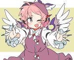  1girl animal_ears bird_ears bird_wings brown_dress brown_headwear dress earrings frilled_sleeves frills grey_eyes hat ini_(inunabe00) jewelry long_sleeves looking_at_viewer mystia_lorelei one_eye_closed open_mouth pink_hair short_hair single_earring sleeve_garter smile solo touhou white_wings winged_hat wings 