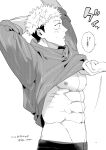  2boys abs bara bare_pectorals ccccc_(jpn_m0) clothes_lift facial_mark greyscale highres hood hood_down hoodie itadori_yuuji jujutsu_kaisen large_pectorals lifted_by_another male_focus monochrome multiple_boys muscular muscular_male navel nipples pants pectorals shirt_lift short_hair solo_focus translation_request twitter_username upper_body yaoi 