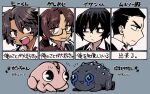 4boys black_eyes black_hair blubbering_toad_(project_moon) bongy_(project_moon) brown_eyes brown_hair character_name closed_mouth glasses gregor_(project_moon) hair_slicked_back heathcliff_(project_moon) limbus_company looking_at_viewer looking_to_the_side low_ponytail meursault_(project_moon) multiple_boys project_moon purple_eyes touma_rui translation_request yi_sang_(project_moon) 