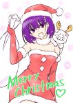  1girl 1other :d alternate_costume antlers ayakashi_triangle bare_shoulders christmas commentary_request dress elbow_gloves english_text eyelashes fake_antlers gloves hair_ornament hairclip happy hat highres kanade_suzu merry_christmas official_art open_mouth purple_eyes purple_hair red_dress red_gloves red_headwear reindeer_antlers santa_costume santa_hat shirogane_(ayatora) short_hair simple_background sketch smile white_background yabuki_kentarou 
