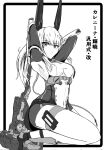  1girl animal_ears bodysuit commentary_request fake_animal_ears greyscale hammer headgear high_heels highres holding holding_hammer holding_weapon huge_weapon joints karenina:_scire_(punishing:_gray_raven) karenina_(punishing:_gray_raven) littlesnow33 mechanical_arms monochrome punishing:_gray_raven rabbit_ears robot_joints side_slit sidelocks solo thigh_pouch translation_request twintails war_hammer weapon 
