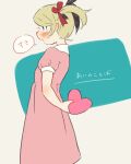  ana_(mother) blonde_hair blue_eyes blush dress from_side heart holding holding_behind_back holding_heart mother_(game) mother_1 open_mouth pink_dress red_ribbon ribbon shifumame short_hair short_sleeves short_twintails speech_bubble translated twintails 