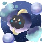  :d animal_focus artist_name commentary_request cosmog floating highres iwasi_29 night night_sky no_humans pokemon pokemon_(creature) shooting_star sky smile sparkle star_(sky) star_(symbol) twitter_username yellow_eyes 