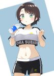  1girl absurdres black_shorts blue_eyes blush bottle breasts brown_hair character_name crop_top furuneo10 highres holding holding_bottle hololive hololive_dance_practice_uniform looking_at_viewer medium_breasts navel official_alternate_costume oozora_subaru shirt short_hair short_shorts shorts simple_background solo stomach virtual_youtuber water_bottle white_shirt 