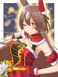  1girl animal_ears bow braid breasts brooch brown_hair christmas cleavage cleavage_cutout closed_mouth clothing_cutout commentary cosplay daiwa_scarlet_(scarlet_nuit_etoile)_(umamusume) daiwa_scarlet_(umamusume) daiwa_scarlet_(umamusume)_(cosplay) detached_sleeves dress dress_bow ear_covers echieichi english_text french_braid fur-trimmed_dress fur_trim green_bow hands_on_own_hips highres holly horse_ears horse_girl jewelry long_hair looking_at_viewer medium_hair merry_christmas one_eye_closed plaid plaid_dress puffy_detached_sleeves puffy_sleeves red_dress santa_dress satono_diamond_(umamusume) single_ear_cover smile solo standing twitter_username umamusume very_long_hair yellow_eyes 