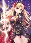  arm_behind_back ass_visible_through_thighs bangs beeyan between_breasts blonde_hair blush breasts cape cleavage closed_mouth commentary_request earrings ereshkigal_(fate/grand_order) fate/grand_order fate_(series) glowing glowing_weapon hair_ribbon highres holding holding_weapon infinity jewelry long_hair medium_breasts parted_bangs red_eyes red_ribbon ribbon skull sky solo sparkle spine star_(sky) starry_sky thigh_gap tiara two_side_up weapon 