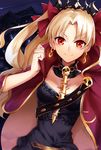  aruti bangs between_breasts black_dress blonde_hair bow breasts cape closed_mouth commentary_request detached_collar dress dutch_angle earrings ereshkigal_(fate/grand_order) eyebrows_visible_through_hair fate/grand_order fate_(series) hair_bow highres infinity jewelry long_hair looking_at_viewer medium_breasts necklace night night_sky outdoors parted_bangs red_bow red_cape red_eyes signature sky smile solo spine tiara two_side_up v-shaped_eyebrows 