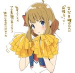  1girl :o ahoge bare_arms blue_eyes blue_vest bow brown_hair buttons cheerleader commentary_request eyelashes hair_bow holding holding_pom_poms idolmaster idolmaster_million_live! light_blush medium_hair motion_lines open_clothes open_mouth open_vest pom_pom_(cheerleading) puffy_short_sleeves puffy_sleeves red_bow shirt short_sleeves simple_background solo suou_momoko translation_request upper_body vest wavy_eyebrows wavy_hair white_background white_shirt white_sleeves witoi_(roa) 