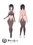  1girl absurdres azur_lane bare_shoulders black_hair breasts chen_hai_(azur_lane) commentary_request copyright_name full_body gujianshaonu hair_ornament high_heels highres large_breasts logo long_hair looking_at_viewer official_art red_eyes white_background white_footwear 