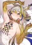  1girl arknights arm_up armpits bare_shoulders breasts colored_skin dragon_horns flat_chest hair_between_eyes highres horns long_hair looking_at_viewer lying multicolored_hair nashidrop nipples open_clothes parted_lips pointy_ears presenting_armpit shu_(arknights) small_breasts solo very_long_hair 
