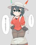  backpack bag black_gloves black_hair black_legwear blush commentary_request gloves green_eyes grey_background hat hat_feather helmet highres kaban_(kemono_friends) kemono_friends kokuin pantyhose pith_helmet red_shirt shirt short_sleeves shorts shorts_pull simple_background solo thought_bubble 