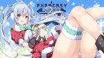  christmas matoi_(pso2) milkpanda phantasy_star_online phantasy_star_online_2 