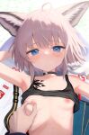  1girl 1other absurdres ahoge animal_ear_fluff animal_ears arknights arm_behind_head arm_up armpits black_choker black_tank_top blue_eyes blush breasts choker closed_mouth clothes_lift commentary_request fox_ears fox_girl gloves h.yasai hand_up highres lying nipple_stimulation nipple_tweak nipples on_back oripathy_lesion_(arknights) purple_hair shirt_lift short_hair small_breasts solo_focus sussurro_(arknights) tank_top upper_body white_gloves 
