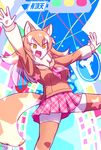  animal_ears arms_up artist_name brown_hair brown_legwear building commentary_request dated empty_eyes eyebrows_visible_through_hair fang fur_collar japanese_wolf_(kemono_friends) kemono_friends kitsunetsuki_itsuki long_hair long_sleeves miniskirt open_mouth outstretched_arms pink_skirt plaid plaid_skirt pleated_skirt road_sign sailor_collar sign signature skirt solo star tail thighhighs traffic_light translated wolf_ears wolf_girl yellow_eyes 