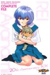  absurdres ayanami_rei black_socks blue_hair blush character_doll character_name gainax happy highres nagisa_kaworu neon_genesis_evangelion official_art red_eyes red_ribbon ribbon school_uniform shirt short_hair smile socks tokyo-3_middle_school_uniform white_shirt 