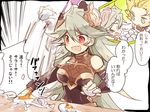  1girl arm_warmers bare_shoulders blonde_hair blue_eyes draph egg granblue_fantasy grey_hair long_hair nozomu144 open_mouth red_eyes siete smile thalatha_(granblue_fantasy) translation_request upper_body 