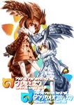  bangs bird_tail brown_dress brown_eyes brown_hair character_name closed_mouth coat commentary dress english eurasian_eagle_owl_(kemono_friends) eyebrows_visible_through_hair floating full_body fur_collar grey_dress grey_hair head_wings highres japari_symbol kemono_friends lain light_frown loafers long_sleeves looking_at_viewer medium_dress multicolored_hair multiple_girls northern_white-faced_owl_(kemono_friends) pantyhose shoes short_hair translated white_footwear white_legwear yellow_footwear 