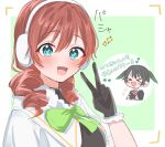  &gt;_&lt; 2girls aqua_eyes black_gloves black_hair black_jacket blush bow brown_hair camera capelet collared_shirt colorful_dreams!_colorful_smiles!_(love_live!) commentary_request drill_hair earmuffs emma_verde gloves gradient_hair green_bow green_hair hair_between_eyes heart highres holding holding_camera jacket looking_at_viewer love_live! love_live!_nijigasaki_high_school_idol_club medium_hair multicolored_hair multiple_girls neck_ribbon nijigasaki_academy_school_uniform open_mouth osora_dao pink_ribbon ribbon school_uniform shirt sidelocks solo_focus sparkle takasaki_yuu translation_request twin_drills twintails upper_body v viewfinder white_capelet white_shirt winter_uniform 