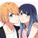  1boy 1girl aqua_eyes black_cardigan blonde_hair blue_eyes blue_hair blush cardigan cheek-to-cheek closed_mouth collarbone commentary_request couple gradient_hair hair_between_eyes heads_together hetero hoshino_aquamarine hug kurokawa_akane light_blue_hair long_hair multicolored_hair no_pupils oshi_no_ko oyasumisuya pink_shirt shirt short_hair short_sleeves sidelocks simple_background smile swept_bangs upper_body white_background white_shirt 