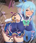  1boy 1girl aqua_(konosuba) bare_shoulders blue_eyes blue_hair blue_shirt blue_thighhighs blush bow bowtie breasts covered_nipples detached_sleeves fat fat_man green_bow green_bowtie hetero highres kono_subarashii_sekai_ni_shukufuku_wo! large_breasts long_hair one_eye_closed sex sex_from_behind shiny_skin shirt thighhighs translation_request white_sleeves white_thighhighs yasunoharu 