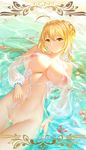  afloat ahoge arm_at_side bangs bare_shoulders beach blonde_hair blush bottomless bracelet breasts closed_mouth collarbone commentary_request cowboy_shot fate/grand_order fate_(series) flower from_above green_eyes groin hair_ribbon hand_on_own_stomach highres jewelry large_breasts long_hair long_sleeves looking_at_viewer lying nero_claudius_(fate)_(all) nero_claudius_(swimsuit_caster)_(fate) nipples ocean on_back outdoors partially_translated pearl_bracelet petals petals_on_liquid puffy_long_sleeves puffy_sleeves pussy ribbon rose rose_petals see-through shiny shiny_skin shore smile solo star thigh_gap translation_request uncensored water water_drop watermark web_address wet wet_clothes white_flower white_ribbon white_rose yijian_ma 