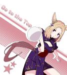  1girl alternate_costume animal_ears ball blonde_hair breasts china_dress chinese_clothes cleavage cleavage_cutout clothing_cutout dress english_text highres horse_ears horse_girl horse_tail looking_at_viewer medium_breasts narita_top_road_(umamusume) paddle parted_lips pelvic_curtain purple_dress purple_eyes short_sleeves solo star_(symbol) sudzume table_tennis_ball table_tennis_paddle tail umamusume v-shaped_eyebrows 