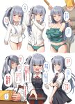  1boy 1girl admiral_(kancolle) anger_vein black_dress black_ribbon blush breasts cleavage closed_mouth collarbone collared_shirt dress green_panties grey_hair groin hair_ribbon highres holding holding_pen ichikawa_feesu kantai_collection kasumi_(kancolle) kasumi_kai_ni_(kancolle) long_hair long_sleeves multiple_views navel open_mouth panties parted_lips pen pinafore_dress red_ribbon ribbon shirt side_ponytail sleeping sleeveless sleeveless_dress small_breasts speech_bubble t-head_admiral thought_bubble translation_request underwear white_shirt yellow_eyes zzz 
