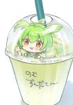  1girl against_glass cheek_on_glass chibi chibi_only cup disposable_cup drinking_straw food fuyu_(xxfylia) green_hair hair_between_eyes hand_on_glass hands_up highres in_container in_cup in_food looking_at_viewer milkshake mini_person minigirl neck_ribbon open_mouth orange_eyes pink_ribbon ribbon solo suspenders voicevox white_background zundamon 