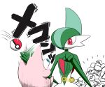  arm_blade blue_eyes colored_skin gallade holding_pendulum hypnosis jigglypuff mind_control multicolored_skin pendulum pink_skin poke_ball pokemon pokemon_(creature) red_eyes simple_background translation_request two-tone_skin veganswampert weapon white_background white_skin 