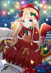  abigail_williams_(fate/grand_order) bangs blonde_hair bloomers blue_eyes blurry blurry_background blush bow box bug butterfly capelet christmas_ornaments closed_mouth commentary depth_of_field dress eyebrows_visible_through_hair fate/grand_order fate_(series) forehead fur-trimmed_capelet fur_trim gift gift_box green_bow hair_bow hat hatsuzuki_527 highres insect long_hair long_sleeves looking_at_viewer object_hug parted_bangs polka_dot polka_dot_bow red_bow red_capelet red_dress red_hat sack signature sitting sled sleeves_past_wrists smile solo sparkle star stuffed_animal stuffed_toy teddy_bear underwear very_long_hair white_bloomers 