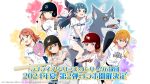  6+girls aqua_eyes baseball baseball_bat baseball_helmet baseball_jersey baseball_mitt baseball_uniform blue_eyes blue_hair brown_eyes dog earrings fangs feather_hair_ornament feathers genjitsu_no_yohane hair_bun hair_ornament hair_ribbon heart heart_earrings helmet highres hinoshita_kaho jewelry kosaka_honoka lailaps_(genjitsu_no_yohane) link!_like!_love_live! long_hair love_live! love_live!_nijigasaki_high_school_idol_club love_live!_sunshine!! love_live!_superstar!! multiple_girls official_art open_mouth orange_hair pink_eyes pointing pointing_forward purple_eyes red_hair ribbon shibuya_kanon single_side_bun smile smirk sportswear takami_chika translation_request tsushima_yoshiko two-tone_fur uehara_ayumu yellow_eyes 