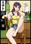  1girl absurdres alcohol arm_rest artist_name bare_legs bare_shoulders barefoot beer_can belt blue_shorts breasts brown_belt brown_eyes can cleavage collarbone commentary_request drink_can earrings foot_out_of_frame highres holding indoors jewelry katsuragi_misato knee_up legs long_hair looking_at_viewer medium_breasts mikey_pie neon_genesis_evangelion on_chair open_mouth parted_bangs purple_hair qr_code short_shorts shorts sitting solo speech_bubble stud_earrings tank_top thighs toenails toes translation_request yellow_tank_top 