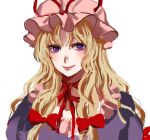  1girl blonde_hair bow closed_mouth commentary_request dress frills hair_between_eyes hair_bow hat hat_ribbon highres korean_commentary kuya_(hey36253625) lips long_hair looking_at_viewer mob_cap neck_ribbon pink_hat puffy_short_sleeves puffy_sleeves purple_dress purple_eyes red_bow red_ribbon ribbon short_sleeves sidelocks simple_background smile solo touhou upper_body wavy_hair white_background yakumo_yukari 