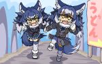  2girls animal_ears blue_hair bow bowtie dire_wolf_(kemono_friends) extra_ears garter_straps gloves jacket kemono_friends kemono_friends_v_project long_hair multiple_girls necktie ribbon running scarf shoes skirt srd_(srdsrd01) tail thighhighs translation_request twintails virtual_youtuber wolf_ears wolf_girl wolf_tail yellow_eyes 