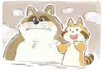  2017 anthro blush duo garouzuki male mammal overweight overweight_male tanuki water 