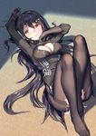  cleavage cum feet jidong_zhandui oboro_(jidong_zhandui) pantyhose tokinohimitsu torn_clothes 