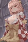  apron bell book bookshelf breasts buttons checkered checkered_kimono commentary_request hair_bell hair_ornament hands_up highres indoors japanese_clothes jingle_bell kaizu_(kaizukurodai) kimono long_sleeves looking_at_viewer medium_breasts motoori_kosuzu nipples no_bra open_clothes open_shirt pink_hair red_eyes shirt solo touhou undressing white_shirt wide_sleeves 