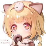  animal_ears bangs blonde_hair blunt_bangs blush braid cat_ears closed_mouth commentary_request copyright_request doughnut eyebrows_visible_through_hair food fur_trim hair_ornament hairband highres holding hoshizaki_reita looking_at_viewer red_eyes simple_background smile solo twitter_username upper_body white_background 