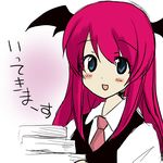  alice11304 alternate_eye_color bat_wings blue_eyes blush book book_stack collared_shirt commentary_request eyebrows_visible_through_hair head_wings holding holding_book koakuma looking_at_viewer necktie red_hair red_neckwear shirt simple_background sketch solo touhou translated vest white_background white_shirt wings 