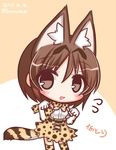  :d animal_ears bangs blush bow bowtie brown_hair cosplay dated elbow_gloves eyebrows_visible_through_hair flying_sweatdrops gloves hair_between_eyes hands_up high-waist_skirt kantai_collection kemono_friends komakoma_(magicaltale) looking_at_viewer natori_(kantai_collection) open_mouth paw_pose print_gloves print_legwear print_neckwear print_skirt serval_(kemono_friends) serval_(kemono_friends)_(cosplay) serval_ears serval_print serval_tail shirt short_hair skirt sleeveless sleeveless_shirt smile striped_tail tail thighhighs translated twitter_username white_shirt 