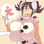  1girl animated animated_gif breasts brown_hair cow_girl cow_horns cow_tail curvy gigantic_breasts hair_ribbon hataraki_ari horns original poking solo sukimi sukimi_(hataraki) surprised tail yellow_eyes 