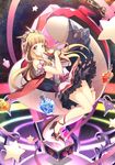  cagliostro_(granblue_fantasy) granblue_fantasy heels tagme yoshino_ryou 