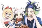  +_+ 1boy 2girls :d :t adaman_(pokemon) akari_(pokemon) blonde_hair blue_coat blue_eyes blue_hair bracelet chopsticks coat collarbone commentary_request eating eyelashes feeding food food_on_face hair_between_eyes hairband hand_on_another&#039;s_head hand_wraps head_scarf highres imomochi irida_(pokemon) jewelry long_hair medium_hair multiple_girls neck_ring open_mouth pokemon pokemon_legends:_arceus ponytail red_hairband red_scarf scarf shirt sidelocks smile strapless strapless_shirt teeth translation_request upper_teeth_only utaharu_08 white_background 