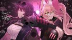  021_shiro aiming aiming_at_viewer animal_ear_fluff animal_ears black_bodysuit black_jacket black_sclera blush bodysuit breasts cleavage colored_sclera commission eyewear_on_head fate/grand_order fate_(series) fox_ears fox_girl glasses gloves glowing glowing_eyes gun hair_between_eyes handgun highres holding holding_gun holding_weapon honkai:_star_rail honkai_(series) jacket kafka_(honkai:_star_rail) koyanskaya_(assassin)_(first_ascension)_(fate) koyanskaya_(fate) large_breasts long_hair long_sleeves looking_at_viewer open_mouth pink_hair purple_eyes purple_gloves purple_hair round_eyewear shirt smile sunglasses tamamo_(fate) upper_body weapon white_shirt yellow_eyes 