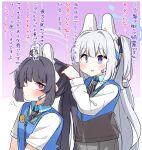  2girls black_bow black_hair black_necktie blue_archive blue_vest blush bow closed_mouth collared_shirt dash_b grey_hair grey_skirt hair_bow halo headgear headset highres long_hair long_sleeves miyako_(blue_archive) miyu_(blue_archive) multiple_girls necktie one_side_up pink_background pleated_skirt puffy_long_sleeves puffy_sleeves purple_eyes purple_hair red_eyes shirt skirt smile striped_clothes translation_request two-tone_background tying_hair vertical-striped_clothes vertical-striped_necktie very_long_hair vest white_background white_shirt 