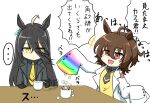  agnes_tachyon_(umamusume) ahoge animal_ears azusa_(azusa0325) black_hair brown_hair closed_mouth coffee commentary_request horse_ears horse_girl lab_coat long_hair manhattan_cafe_(umamusume) motion_lines necktie red_eyes sugar_cube table translation_request umamusume uniform white_background yellow_eyes 